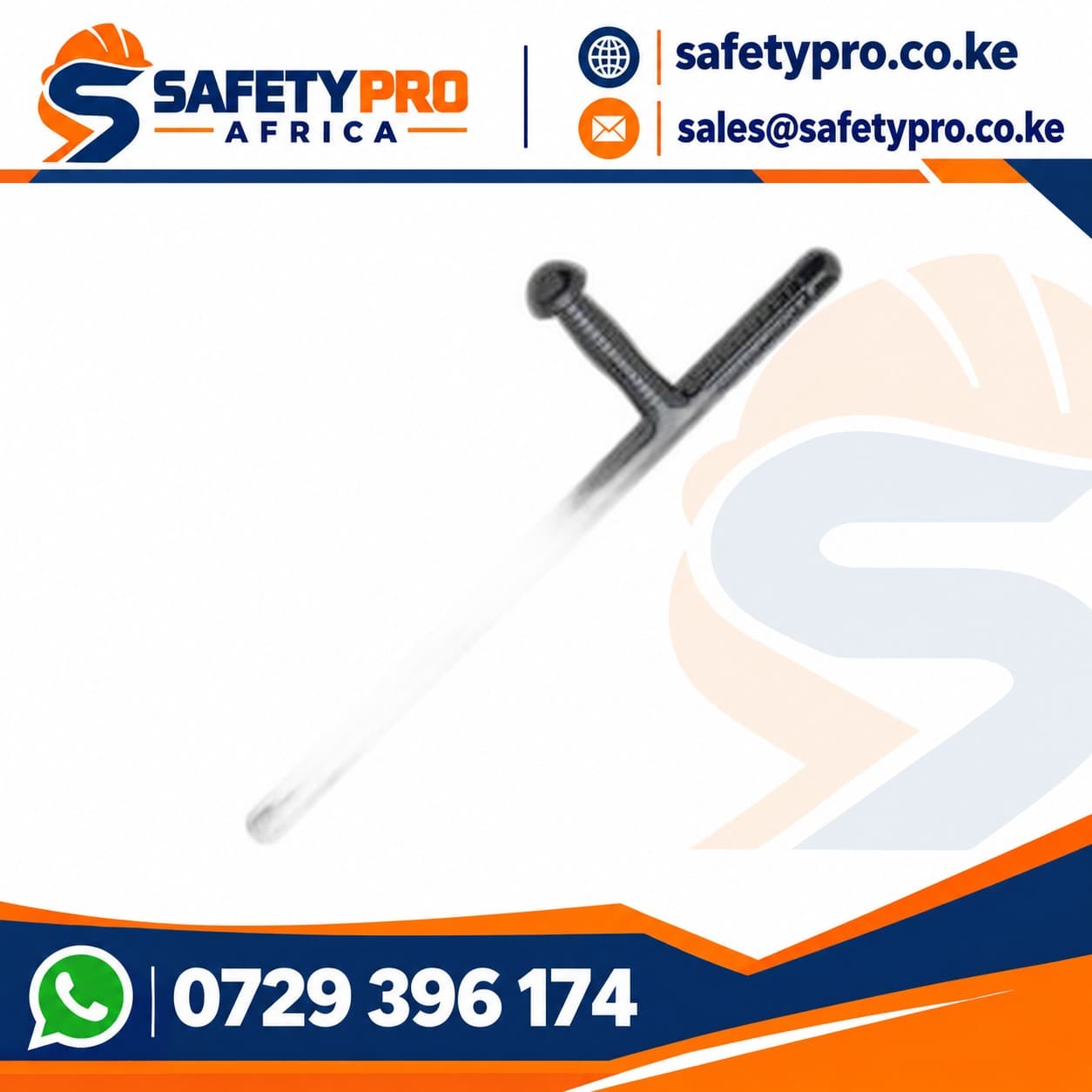 Askari Baton